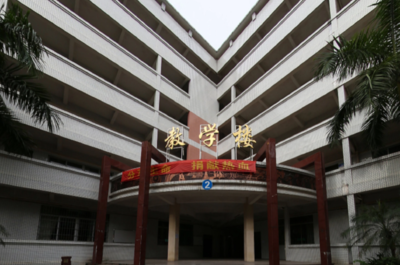 广东江门中医药职业学院