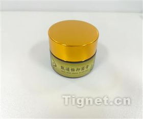 代理商订货