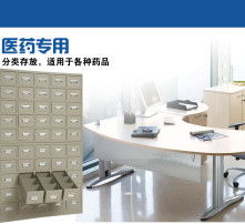 高清图片