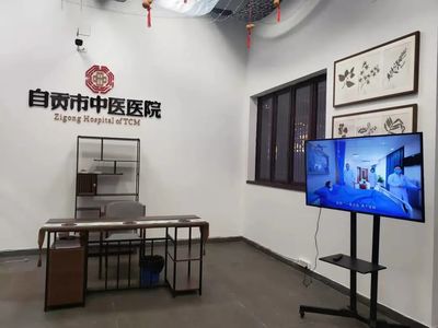 看自贡灯会,尝中药五行包,逛中医体验馆…正月十五闹元宵, “中医药+自贡彩灯”添热闹!