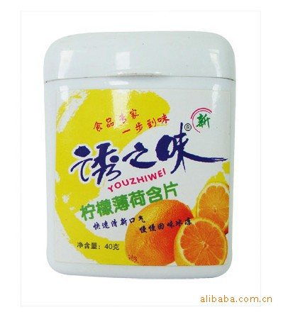 2017年普洱茶薄荷糖价格及批发货源指南