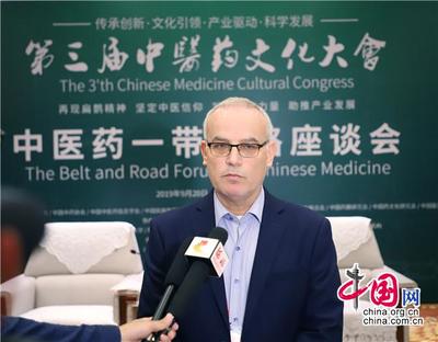 技术引进来文化走出去 中医药携中国基因服务“一带一路”