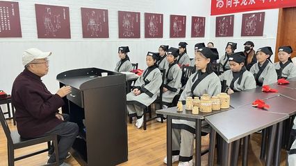 尚学龙泉本树中医(药)文化传承少年班冬至综合体验课开课