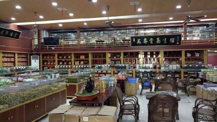 互联网+中医馆”开启智慧中医药新模式